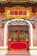 Vietnam: Front gate leading to the Fujian (Phuc Kien) Assembly Hall, Hoi An